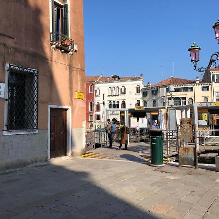 San Stae Charming Apartment Gran Canal Βενετία Εξωτερικό φωτογραφία